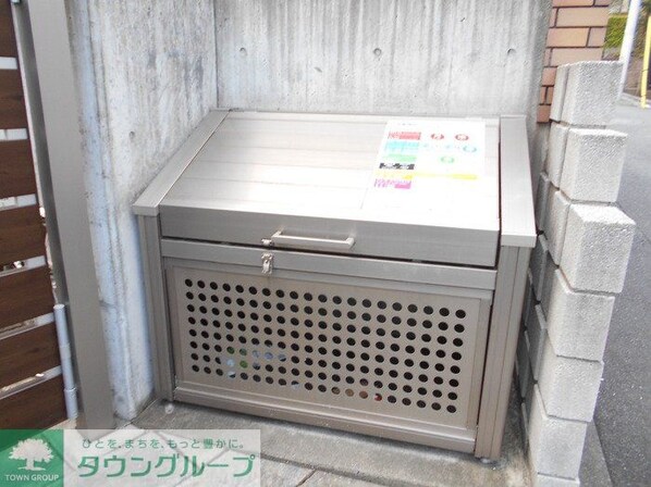 D-Room nakanoの物件内観写真